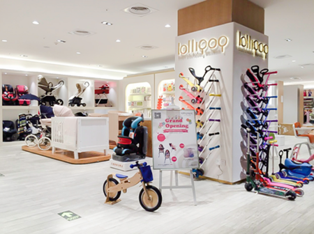 i·lollipop婴幼儿店